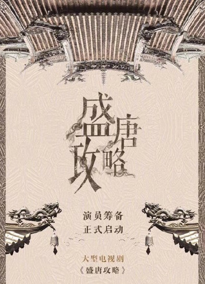 e4e30b21ly1g0csyzby4oj20qo3tz4po