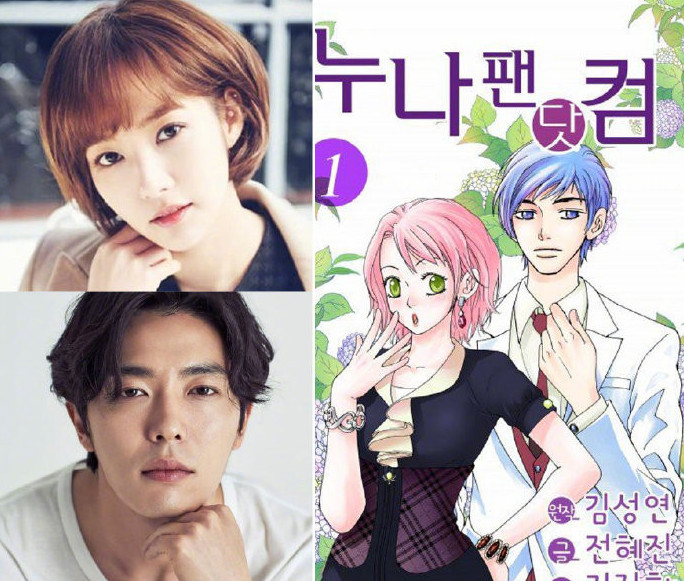 ed97c81bly1g029la0ofbj20sg0pctec