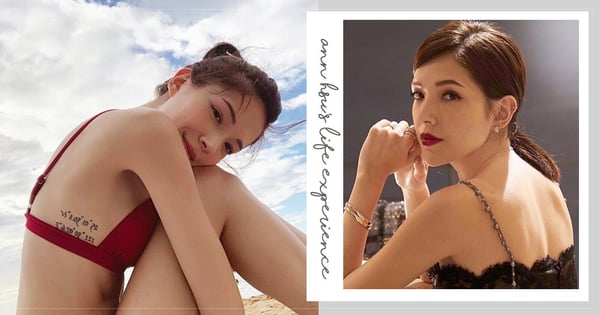 「世界上最重要的事，是學會獨處。」盤點女神許瑋甯的5個人生金句，讓妳和她一起走過低潮～