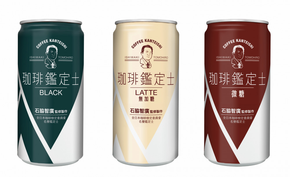 「珈琲鑑定士」將在3_15(五)於全聯福利中心領先發售