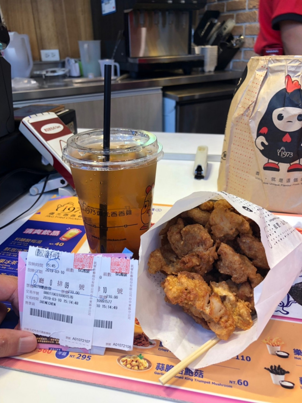 繼光香香雞的逆襲_190319_0014