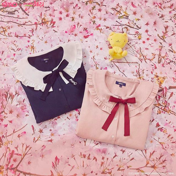 螢幕快照 2019-03-04 上午11.38.44