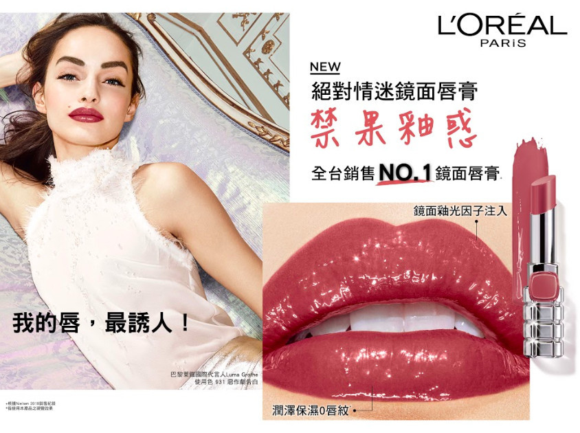 螢幕快照 2019-03-05 下午5.35.46