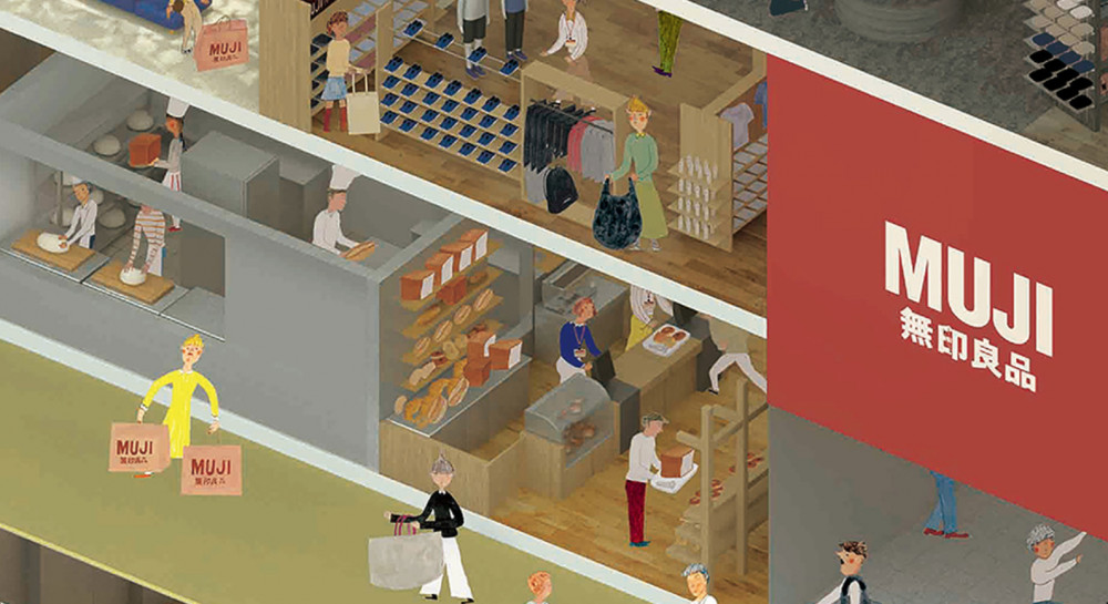 螢幕快照-2019-03-06-上午10-57-15-1551841052