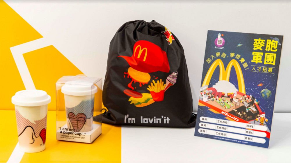 螢幕快照 2019-03-06 下午5.30.13