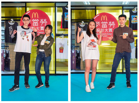 螢幕快照 2019-03-06 下午8.55.43