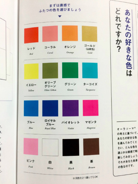 螢幕快照 2019-03-07 下午2.28.02