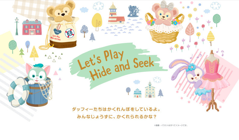 螢幕快照 2019-03-08 下午5.19.08