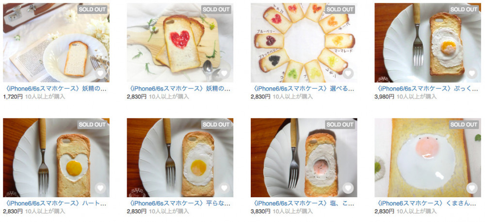 螢幕快照 2019-03-12 下午10.39.52