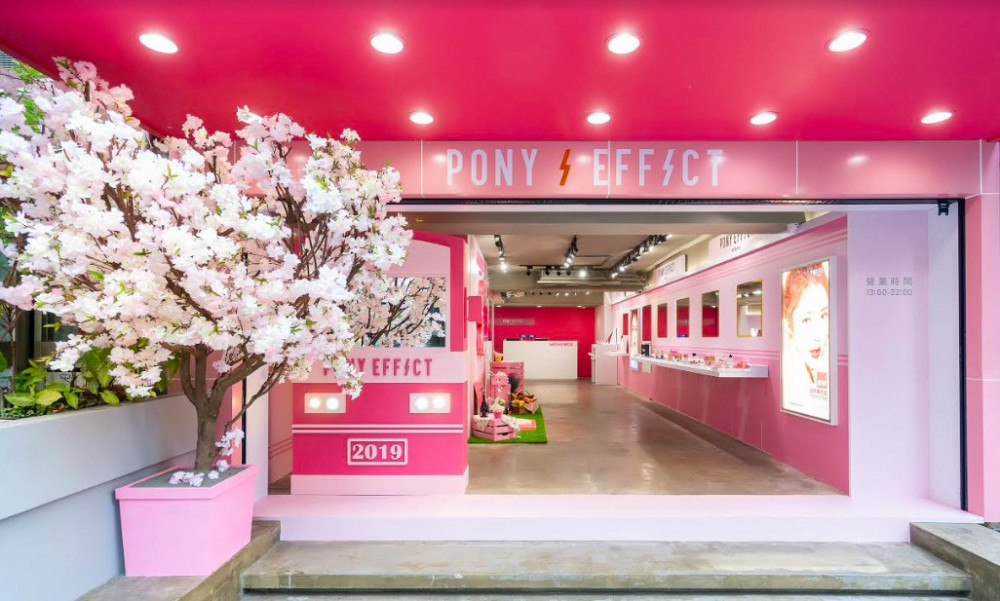 螢幕快照 2019-03-14 上午12.51.57