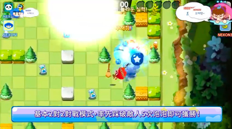 螢幕快照 2019-03-18 下午5.42.16
