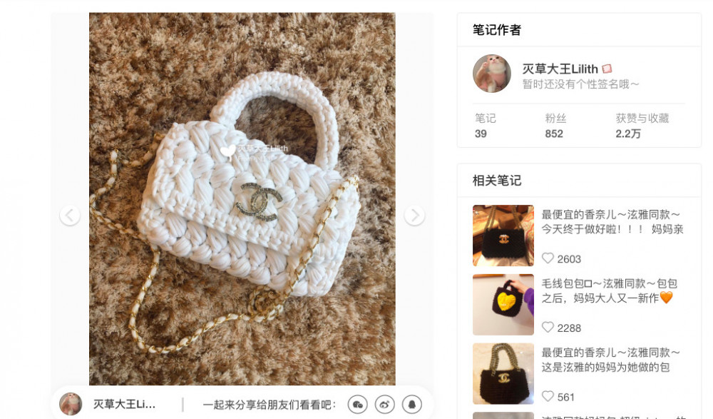 螢幕快照 2019-03-19 下午12.05.12