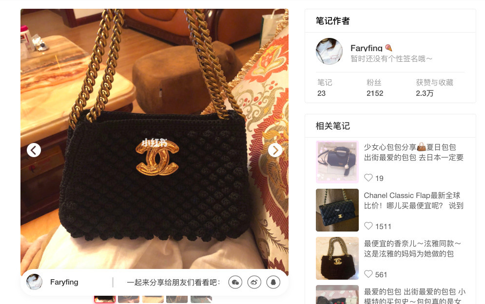 螢幕快照 2019-03-19 下午12.05.29