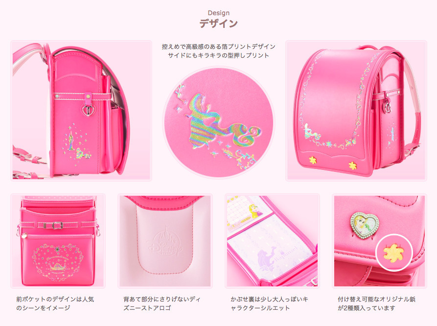 螢幕快照 2019-03-21 下午2.44.13