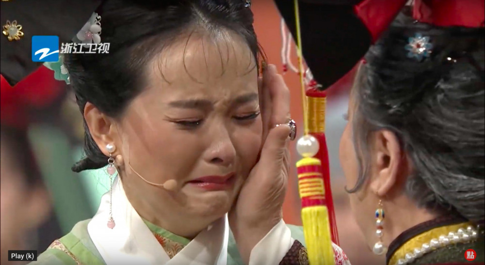螢幕快照 2019-03-22 下午5.45.32