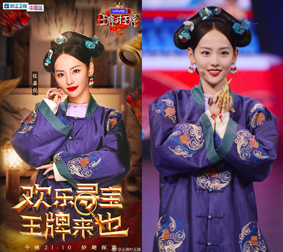 螢幕快照 2019-03-23 下午2.23.45