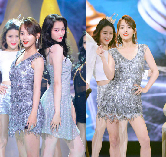 螢幕快照 2019-03-23 下午2.28.52