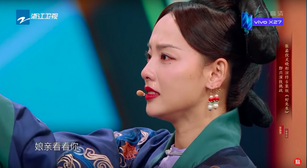 螢幕快照 2019-03-23 下午2.32.45