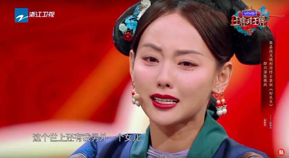 螢幕快照 2019-03-23 下午2.33.39