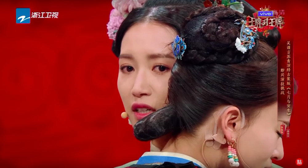 螢幕快照 2019-03-23 下午2.36.35