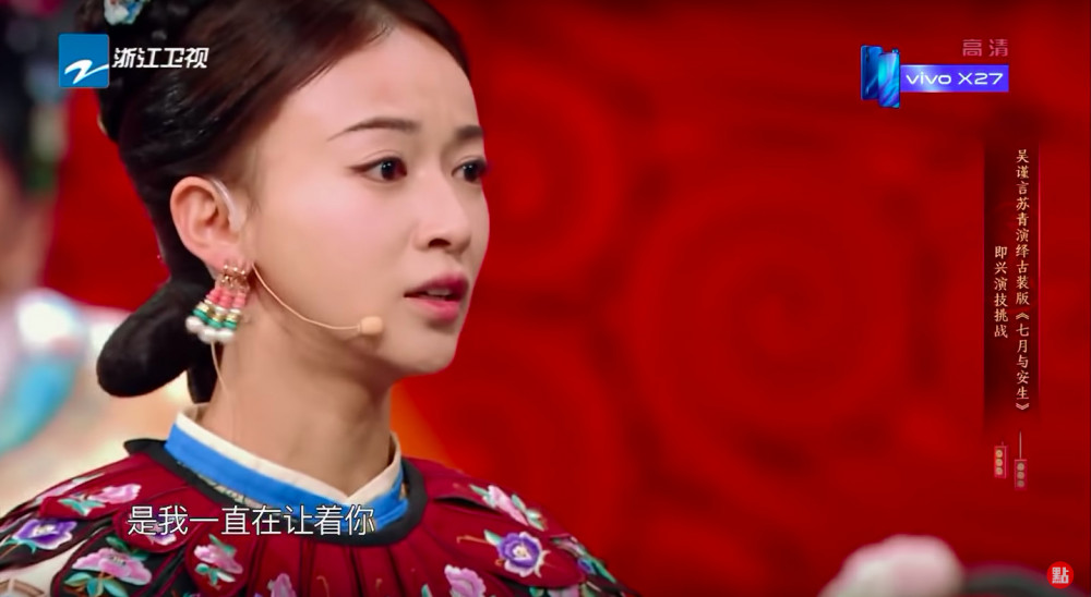 螢幕快照 2019-03-23 下午2.38.06