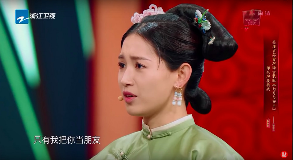 螢幕快照 2019-03-23 下午2.38.23