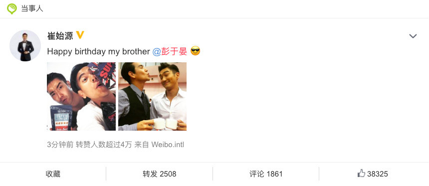 螢幕快照 2019-03-24 下午8.35.15