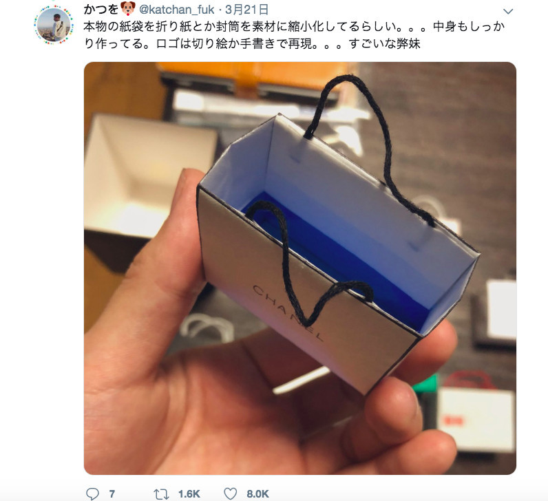 螢幕快照 2019-03-26 下午5.53.43