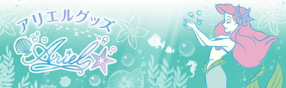 螢幕快照-2019-03-27-上午11.27.00