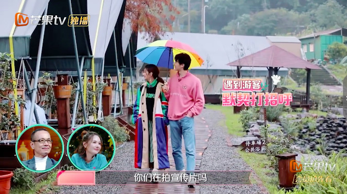 螢幕快照 2019-03-27 下午4.10.57