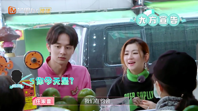 螢幕快照 2019-03-27 下午4.11.42