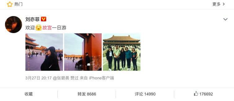 螢幕快照 2019-03-28 上午10.50.36