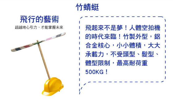 螢幕快照 2019-03-29 下午3.53.06