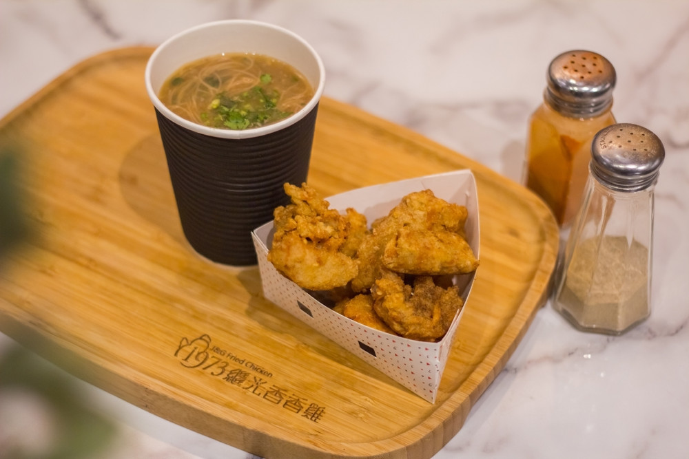 香香雞麵線_190319_0006