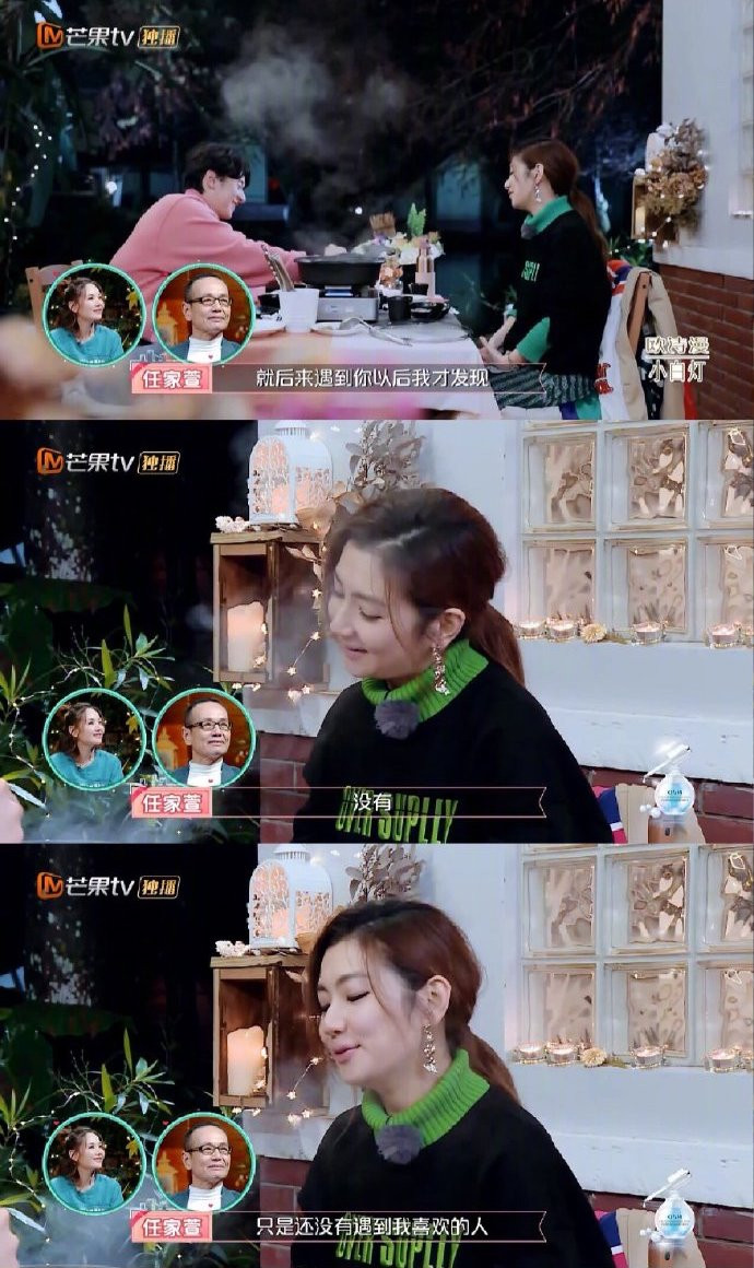 0060D5fIly1g1hdc2dh1qj30u08jae83