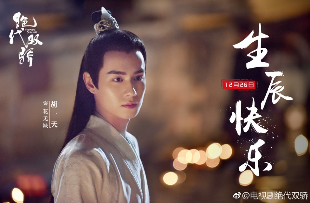 006TwXSMly1fyjw3bua0ij33wk2k3hdy