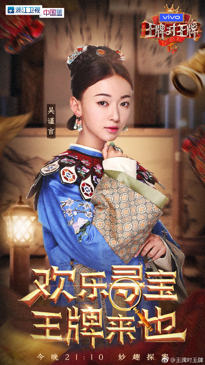 006hEiHVly1g1bbrf51q3j30u01hchdu