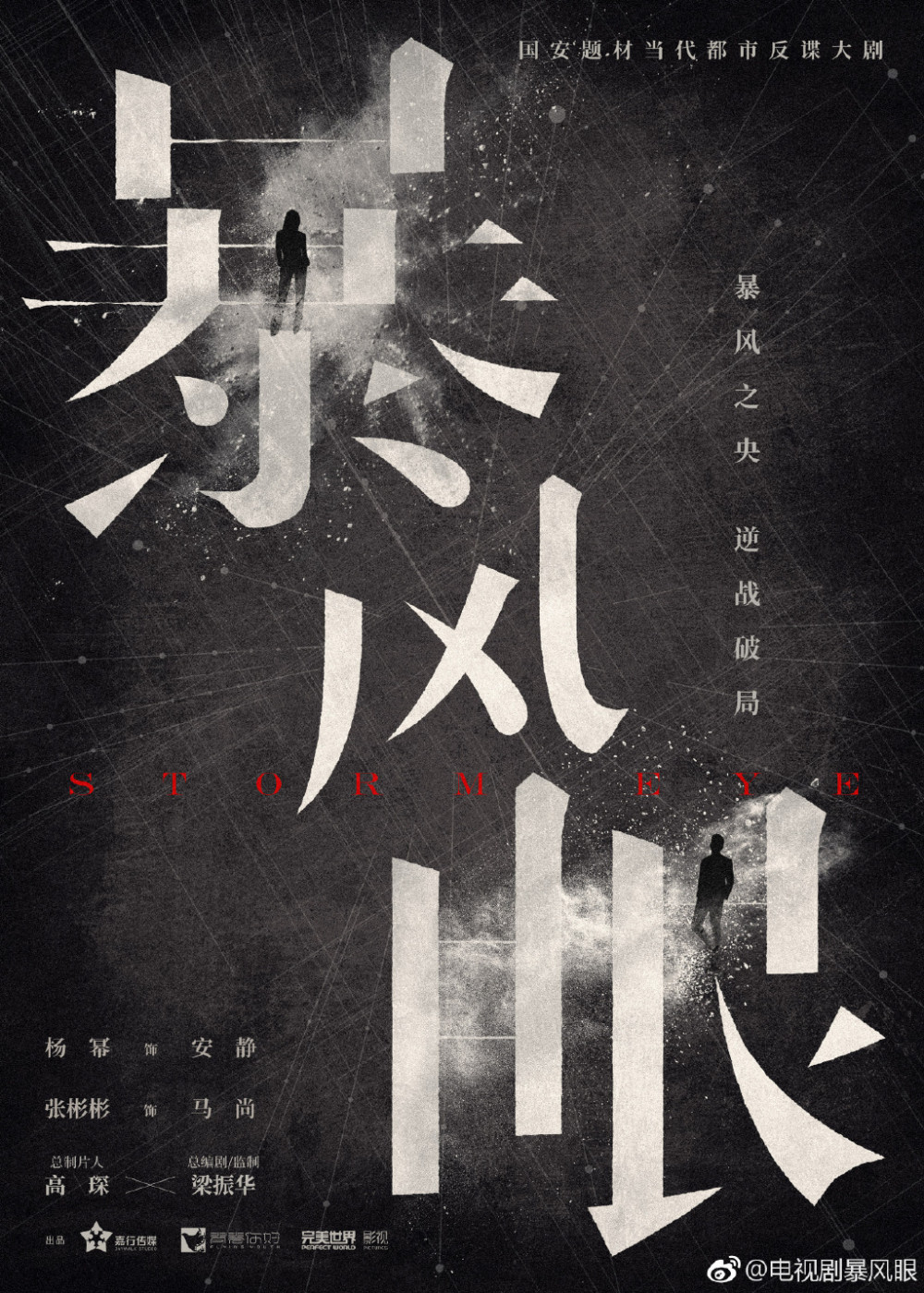 007CroTwly1g0mdwb38utj31xg2p8kjn