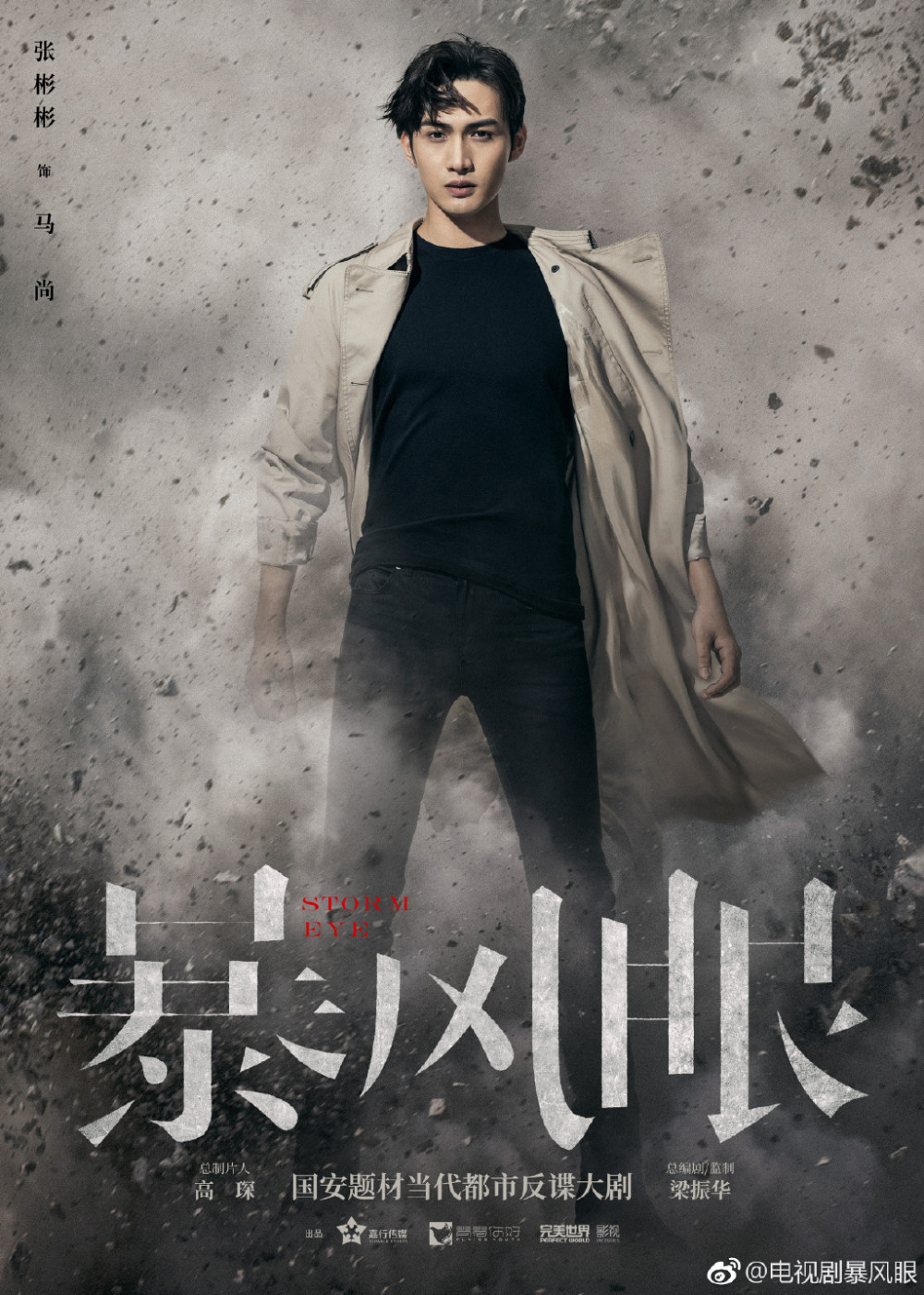 007CroTwly1g0n21n5ax4j31xg2p8kjn