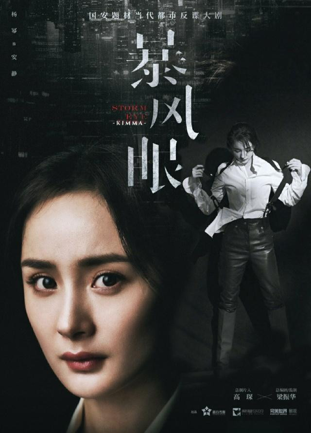 18035962761b56245e24bf0eb5196f24