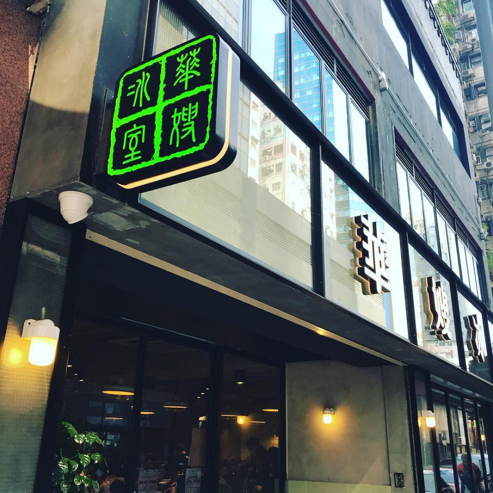 22793902_1941309772857889_4449327733423472640_n