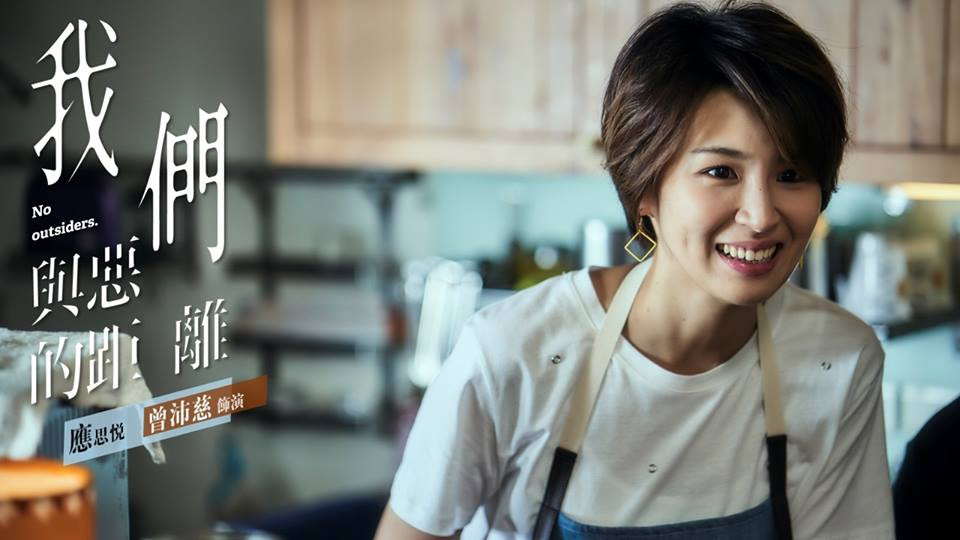 37543076_2033634930299284_1186306775024926720_n