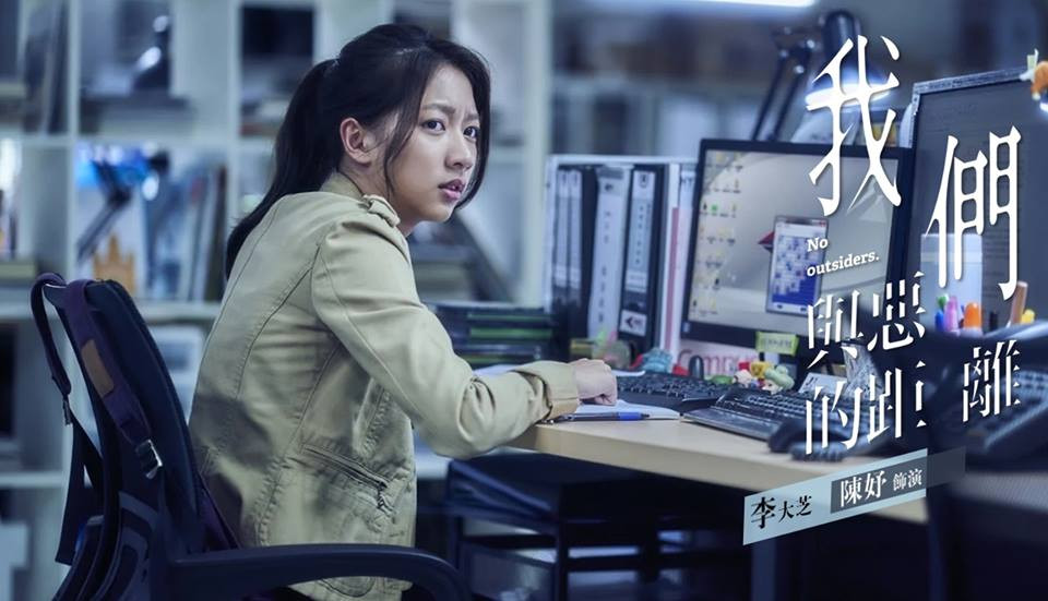 37674784_2033632860299491_4620782544411951104_n