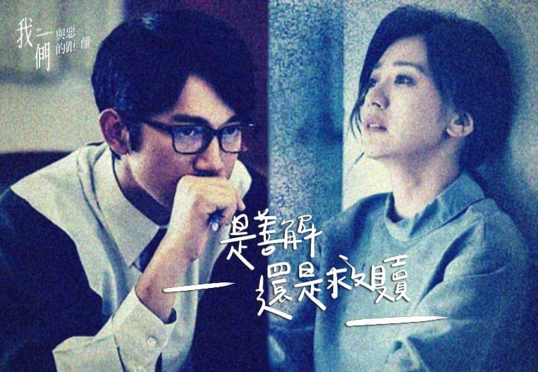 47357551_2135338540128922_5323141338055573504_n