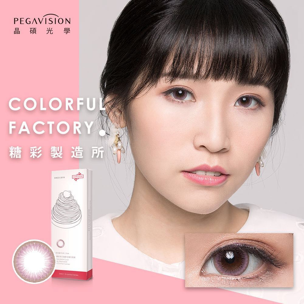 47692037_351562598974326_3280715227225653248_n