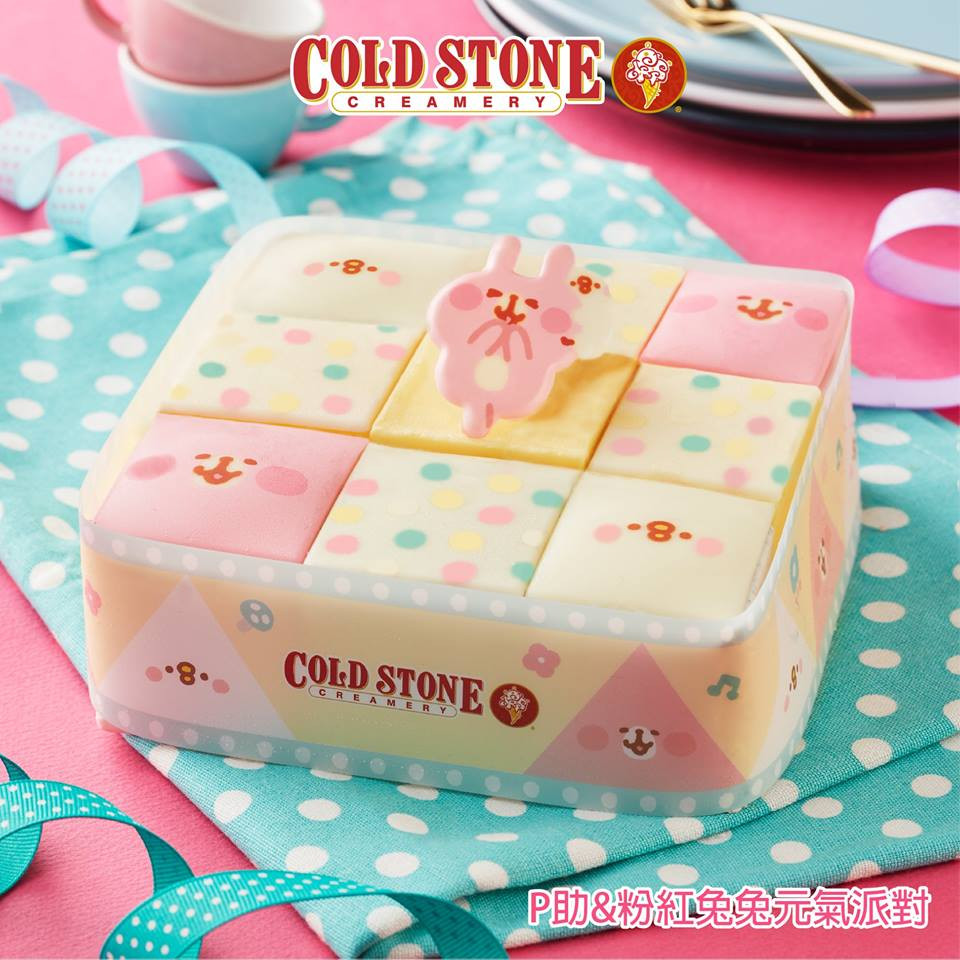 53419768_10156999390373749_3872720471195648_n