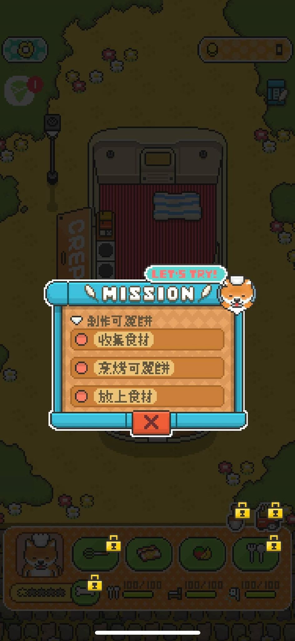 53484793_384252848797207_3390660969754525696_n