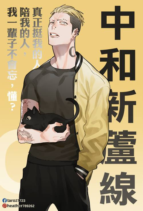 53728038_2161928793894806_3356262950343016448_n-1