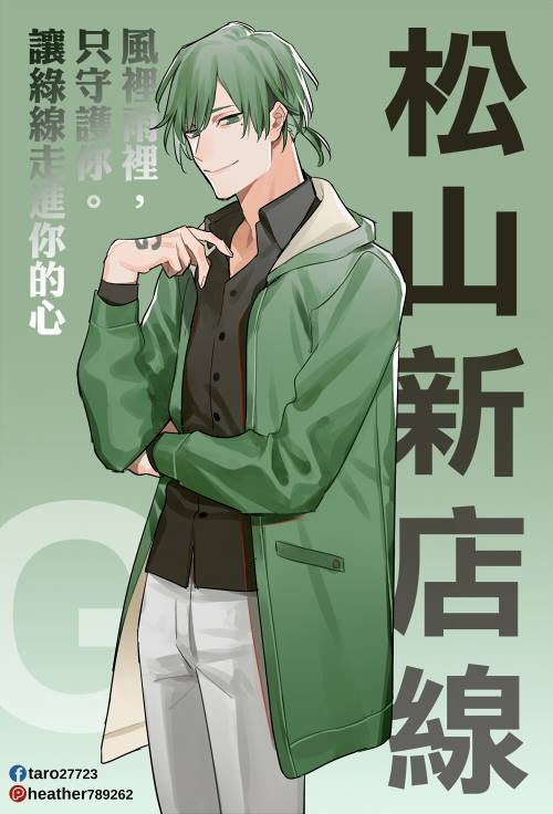 53797716_2161928883894797_5433992386675998720_n