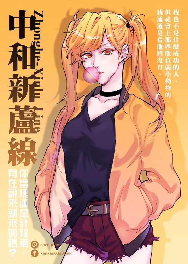 53820978_747982205602925_4272629798158729216_n